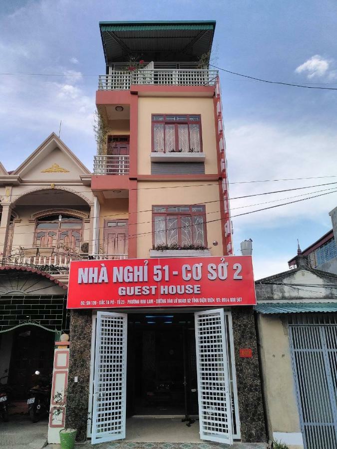 Guesthouse 51 Diện Biên Phủ Exterior foto